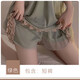 French romantic lace suspender nightgown autumn and winter sexy pure P3772 green M P3886 sky blue (outer robe + belt) single size