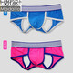 
Modal underwear men's mesh breathable sexy thong boys low waist empty double thong underwear without taking off the trousers pink XL size