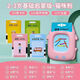 Beizhilu Baby Chino e Inglés CARJETA DE MATURA DE Educación Tarra Temprana Iluminación Bilingüe Audio Reconocimiento Puzzle Tarjeta de juguete Máquina de aprendizaje Modelo de carga [Cat Pink] 510 Lecturas bilingües + Cartas Canciones para niños Canciones para niños