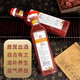 
Deer antler blood wine (58%vol) Healthy white wine Jilin Luxiang specialty sweet wine with sweet wine and mellow aroma Deer antler blood wine (58%vol) 500ml*1 bottle
