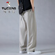 Pantalones de pájaros carpinteros para hombres en verano Seda de seda delgada de pantalones casuales rectos sueltos para niños Sports de color fresco de color mareado pantalones de patas abiertas K6636 Khaki XL alrededor de 125-145 Jin [Jin equivale a 0.5 kg]