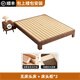 Yingtang cama doble totalmente de madera maciza sin mesita de noche para habitación de alquiler con tamaño de tatami 12358 marco de cama con marco de fila B&B personalizado color nogal sin mesita de noche + mesita de noche * 2 entradas + 1000 mm * 1900 mm
