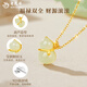 Lao Fengxiang 925 silver gourd and jade necklace for women Fulu new Chinese pendant birthday gift for girlfriend and wife 925 silver * auspicious gourd and jade necklace rose gift box