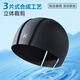 
Keep swimming cap for men and women, universal cloth hat, comfortable swimming cap, high elasticity, plus long hair adult hat 740 black