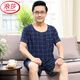 浪莎（LangSha）中老年人爸爸睡衣男士夏季棉绸短袖短裤薄款莫代尔冰丝家居服套装 2694 3XL