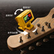 DONNER Folk Guitar Tuner DT10 Ukulele Electric Guitar Headless Guitar Special Audio Crafting Device Yellow