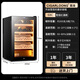 CIGARLOONG CL-68C cigar cabinet, constant temperature and humidity, office home electronic cigar cabinet, cedar wood cigar box, frost-free air-cooled cigar, constant temperature and humidity control humidifier, mini cigar and wine cabinet, fifth generation temperature and humidity control cigar and wine 70L
