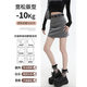 He Jiagong skirt, women's commuter interview suit skirt, one-step skirt, hip-covering slim skirt, short skirt, a-line skirt, spring and autumn, gray M, recommended 100-110 Jin Jin equals 0.5 kg