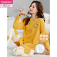 La primavera modal y el juego de pijama de gran tamaño largo de la primavera y otoño vienen con una almohadilla de cofre integrada para la ropa del hogar, se puede usar de gran tamaño para el verano y el invierno hry1049 m (recomendado 75-95 Jin [Jin equivale a 0.5 kg])