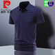 皮尔卡丹（pierre cardin）冰丝无痕短袖t恤男士翻领夏季polo衫男休闲半袖爸爸装 ZMN-BJ12358白色【单件装】 L 体重115-130斤
