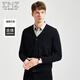 EMZ Ordos 100% pure wool cardigan sweater for men, business casual, skin-friendly, untied, delicate, warm, antibacterial