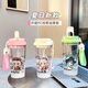 Genep-Impact Naxida Girls 'High-Value-Wasserbecher mit großer Kapazitäts-Sportstudenten Plastik Anti-Fall-Strohhalm BXAO15941 DADA Three Drink Design [500 ml Weiß] -Polemted Druck