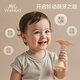 
YEEHOO Infant Hand Ringing Bell 0-1 Year Old Newborn Skills toys Sand Hammer Trying Baby Teeth Glue