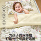 Manxi (EMXEE) Kindergarten Quilt Treece Set Six ou sept pièces Pure Cotton Quilt Litding Couper COURT