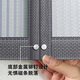 
Love Life 2025 new model full magnetic stripe mosquito-resistant door curtain household partition curtain diamond mesh soft screen door silver gray 95*220cm