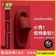 JCZS German brand pregnant women's anti-slip slippers Home bathroom bath silent anti-odor summer indoor evaa material sandals Red upgraded model preferred EVA anti-slip anti-odor static 36-37