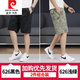 皮尔卡丹（pierre cardin）印花棉短裤男士中裤潮流夏季休闲拉链口袋宽松五分裤薄款大裤衩 6626-黑色+黑色-纯棉 4XL 建议165-180斤/35-38码