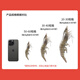 Fresh Jingcai, over one million sales, Ecuadorian white shrimp, net weight, 3Jin Jin is equal to 0.5kg/box, 28-46 pieces/box, shipped directly from the source
