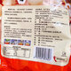 Royal Lotus Powder Soup 738g Nutrición de reemplazo de comida temprana y conveniente comida instantánea especialidad rojo fecha de loto semillas de mediana edad y ancianos alimentos perezosos 738g puro fragante loto polvo 22 paquetes pequeños