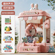 Taodudu (Taodudu) Kinderklauenmaschine Spielzeug Clip Puppe Mini Home Game Machine Jungen und Mädchen Geburtstag Geschenke 3-6 Jahre alt 10