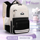 Hello Kitty primary school children's schoolbag girls 1st, 3rd to 6th grade high-looking spine protection water-repellent lightweight breathable backpack 96709 Kuromi purple large size 4-6th grade