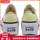 匡威（Converse）Double Stack 柔软舒适 防滑耐磨 低帮 帆布鞋 男女同款 黄色 黄色 35
