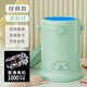 Xiaomi Eco Chain Mini Washing Machine Laundry Cup Underwear Small Portable Sock Washing Machine Fully Automatic Small Trend Exported to Germany - Classic Style Fresh Green - Jie Jing Qing