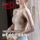 浪莎（LangSha）无痕内衣女大胸显小美背全罩杯防下垂收副乳文胸罩薄款夏 茶咖色+性感黑【两件装】 M 【适合34/75BCD】