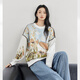 
Dialogue art paintings co-branded towel embroidered jacquard pullover sweater for women 2025 autumn loose lazy style sweater light blue landscape jacquard M