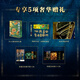 [Offizielle Genuine] Sanxingdui Book Edge Pinselversion, 8 Öffnungen, mehr als 1.300 hochauflösende große Bilder, Panoramabläufe von Sanxingdui-Geschichte, Kultur, Archäologie, Kunst und kulturelle Relikte, Sanxingdui-Bücher, Kunstalbumsammlung und Wertungsbücher [Edge Putching Version] Chinesisch-Kleidungsbuch