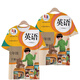 AOYOU Copa china China Junior High School China Tapa de libros de texto Camiseta Educación People's Education Edition China Cleja corta FOLE ALAVIA 3D T3291 M 85-95Jin [Jin equivale a 0.5 kg]