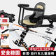 Jihongniu Bicycle Delm Seat Front, дорожный горный велосипедный сиденье с оборудованием для детской верховой езды, прозрачный акрил + с двумя точками + фиксация + высокая защитная ограждения, анти-коллизионная площадка + ремень безопасности + прокатный прокладка + инструменты установки.