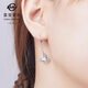 Caibai Jewelry Platinum Earrings Pt950 Fashionable and Beautiful Filigree Butterfly Earrings Price Approximately 3.00g