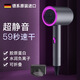 Xiaomi Baby Series Hair Dryer Silent Hair Salon Negative Ion Household High Power Does Not Hurt Hair Dormitory Space Gray 1300W Three Gears + Blue Light Negative Ion