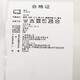 阿迪达斯 （adidas） 袜子男女袜夏季新款三双装低帮透气篮球运动训练休闲袜 JC9272/黑白灰/中筒/三双装 [S]建议鞋码:35-38/22-24cm