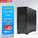 Lenovo (Lenovo) ThinkSystem ST650V2 ST650V3 tower server host GPU computing virtualization deepseek local deployment all-in-one computer ST650V3 1 4510 12 core丨2.4G 64G丨960G+8T丨2 RTX4080-10G