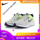 
Nike (NIKE) men's shoes QUEST 4 shock-absorbing and breathable flying line mesh sports and casual women's shoes running shoes DA1105 DA1105-004 black and blue 41