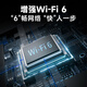 飞猫M2 随身wifi6三网通免插卡移动wifi无线网卡便携式车载热点4g路由器无限制全国通用流量2025白色款