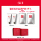 SK-II Big Red Bottle Cream 50G Лосьон антивозрастный уход за кожей Подарочная коробка SK2 Cosmetics Full Set Skii Подарок на день рождения