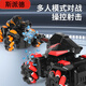 Spider children's remote control stunt tank toy car can launch water bullets electric charging car four-wheel drive mecha gift black and blue - super large water bullet tank single electric [about 40 minutes + accessories + 4 packs of water bullets]
