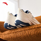 
Anta ACE 2丨Lin Xiaoxiao's same casual shoes men's shoes classic versatile dad shoes white shoes thick-soled sneakers men