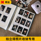 KODAK Kodak photo album laminated self-adhesive 14-inch diy handmade baby growth family photo album this school military training commemorative album 9891-742 story style-Daifen