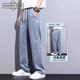 Shimotiansi Jeans Men's 2025 Nouvelle marque de mode mince d'été droite lâche largeur longue occasionnelle pantalon 1048 bleu 3xl