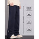 Pang Donglai DL Pantalones casuales de micro calibre para niños Spring and Autumn Heavy tendty High Street Street Style Diseño de diseño de nicho 9859 azul marino regular 4xl