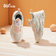 361 Children's Shoes Children's Running Shoes Four Seasons Boys and Girls 3-14 Years Old Boost Technology Knob Running Shoes White 37