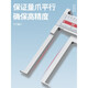 Tres metros (Sanliang) Sanliang Inner Groove Digital Display Vernier Cutting Head Inner Hole 115-142225-200mm Groove interno puntiagudo