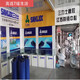 Sanlux C3683 bis C5000 Dreiecksgürtel C-Typ Gürtel A-Typ B-Typ D-Typ E-Typ F-Type Blue C3886.LI