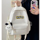 Japanische Ins Fresh Schoolbag für Mädchen, Junior- und Senior High School-Schüler-Rucksäcke, hoch aussehende Mädchen-Shopping-Rucksäcke, 8781 White + Welpen-Anhänger