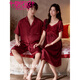 Modal [2 sets] couple pyjamas d'été femmes glacière de soie pure noire sexy avec poitrine poitrine de vêtements pour hommes costume d698 manches courtes-smoke violet un homme et une femme m femelle + mâle l l l