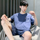 Yalu Sommer-Herren-Pyjamas Baumwolle und Fett Plus-Größe Herren-Sommer-Hauskleidung kurzärmelige Sommer-Jugend koreanische Art dünne halbärmelige 3328 [neue Shorts in Kurzärärmeln] XL [125-140jin [Jin gleich 0,5 kg]]